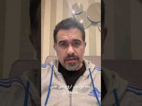 سه رهبر اروپايي و رفيق خامنه اي جلاد امانوئل مكرون ملينا ملوني سانچز رفيق علي خامنه اي