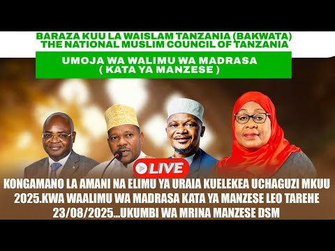 LIVE UNATAZAMA MUBASHARA KONGAMANO LA AMANI NA ELIMU YA URAIA KUELEKEA UCHAGUZI MKUU 2025 