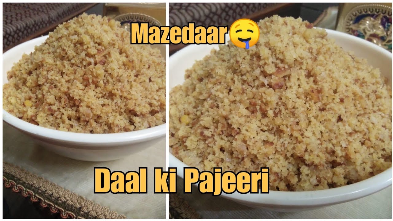 Daal Ki Pajeeri - Winter Special