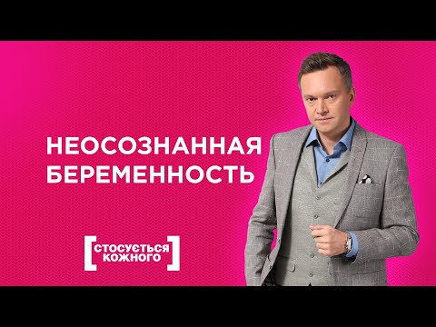 ВОЗМОЖНА ЛИ НАСТОЯЩАЯ ЛЮБОВЬ В СТОЛЬ ЮНОМ ВОЗРАСТЕ? | КАСАЕТСЯ КАЖДОГО | ТОЛЬКО ДЛЯ ЖЕНЩИН