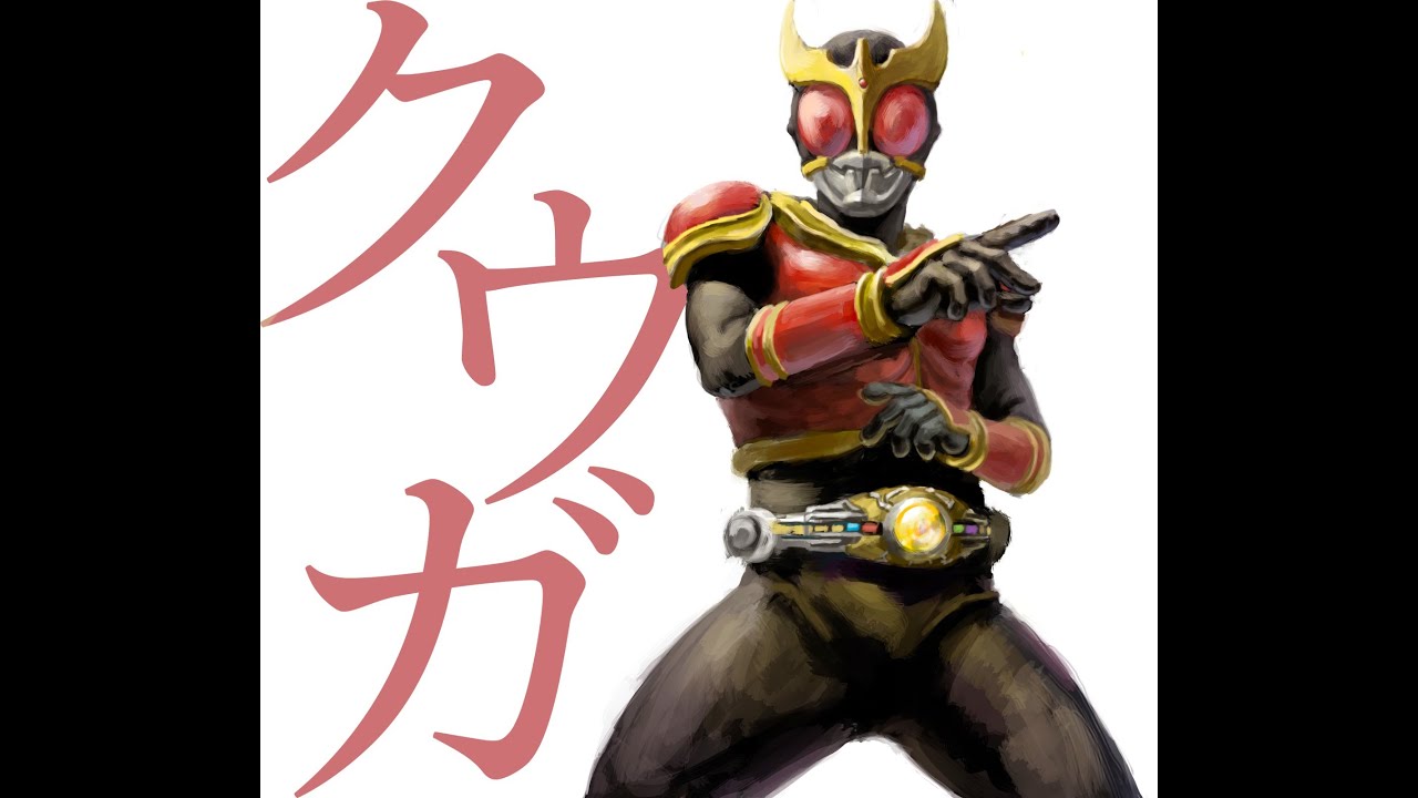 Masayuki Tanaka: Kamen Rider Kuuga! [RIP-RUS] =Z= - YouTube
