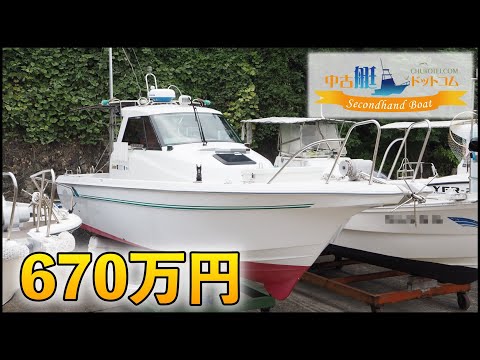 中古❣️匿名 プトマヨ PUTUMAYO 赤ずきん 上下セット 中古田植機クボタZP45-L-F こまきちゃんmini商品詳細【中古