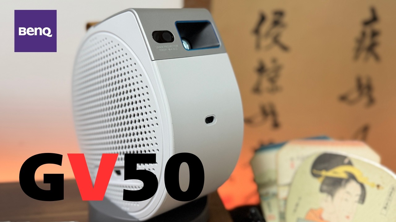 BenQ GV50」レビュー｜ケーブル要らず！スピーカー要らず！天井投影が