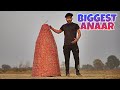 BIGGEST ANAAR IN THE WORLD