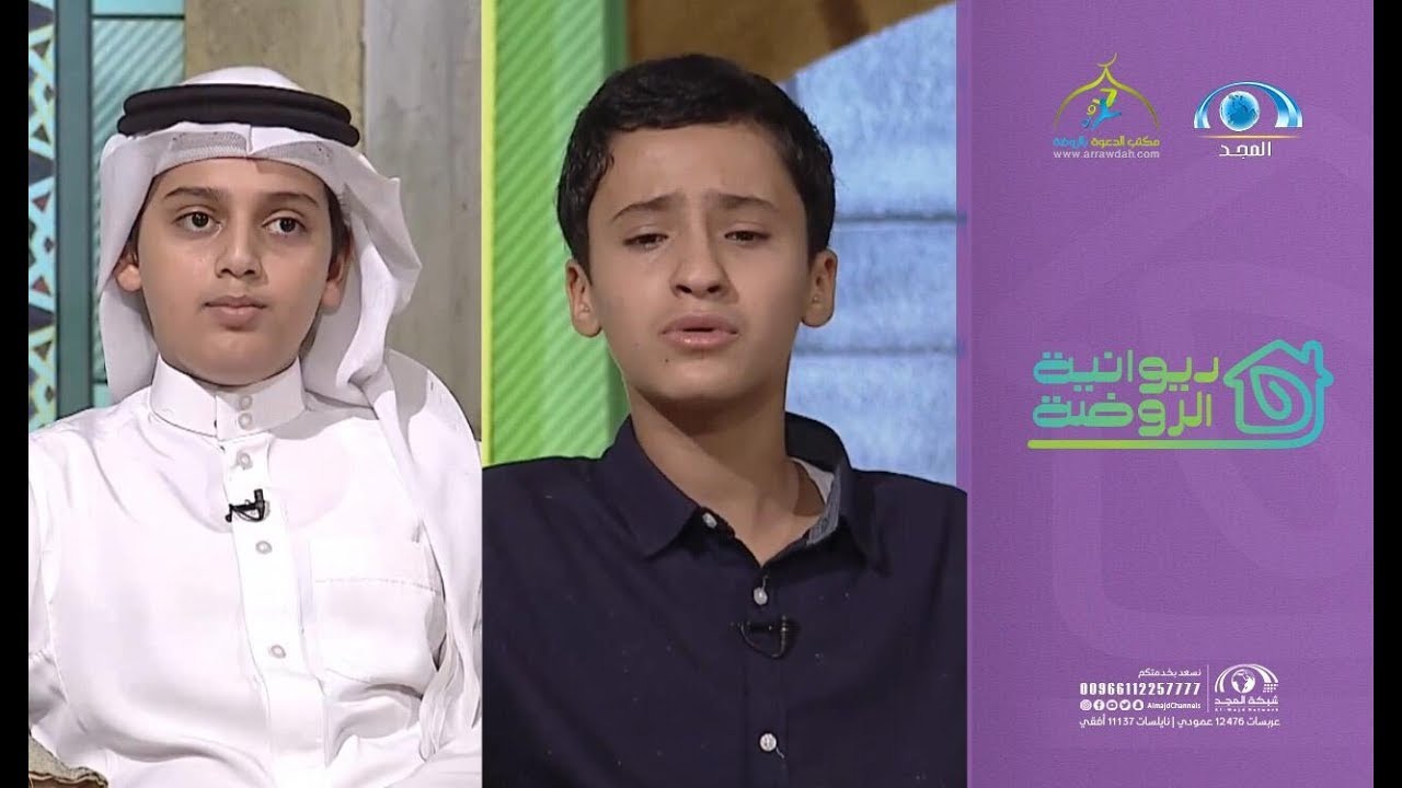 دعاء خاشع مؤثر بصوت الشبلين علي اليوسف وعمر الآنسي | ديوانية الروضة