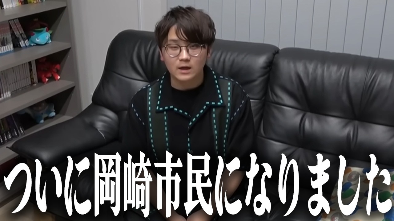 【虫眼鏡】僕はこの街に骨をうずめるんだなぁとしみじみ感じましたね…岡崎観光伝道師や桜まつりを通したここ最近感じたことについて語る…【虫コロラジオ/切り抜き/東海オンエア】