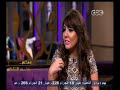 #معكم_منى_الشاذلي شاهد تعليق مي كساب