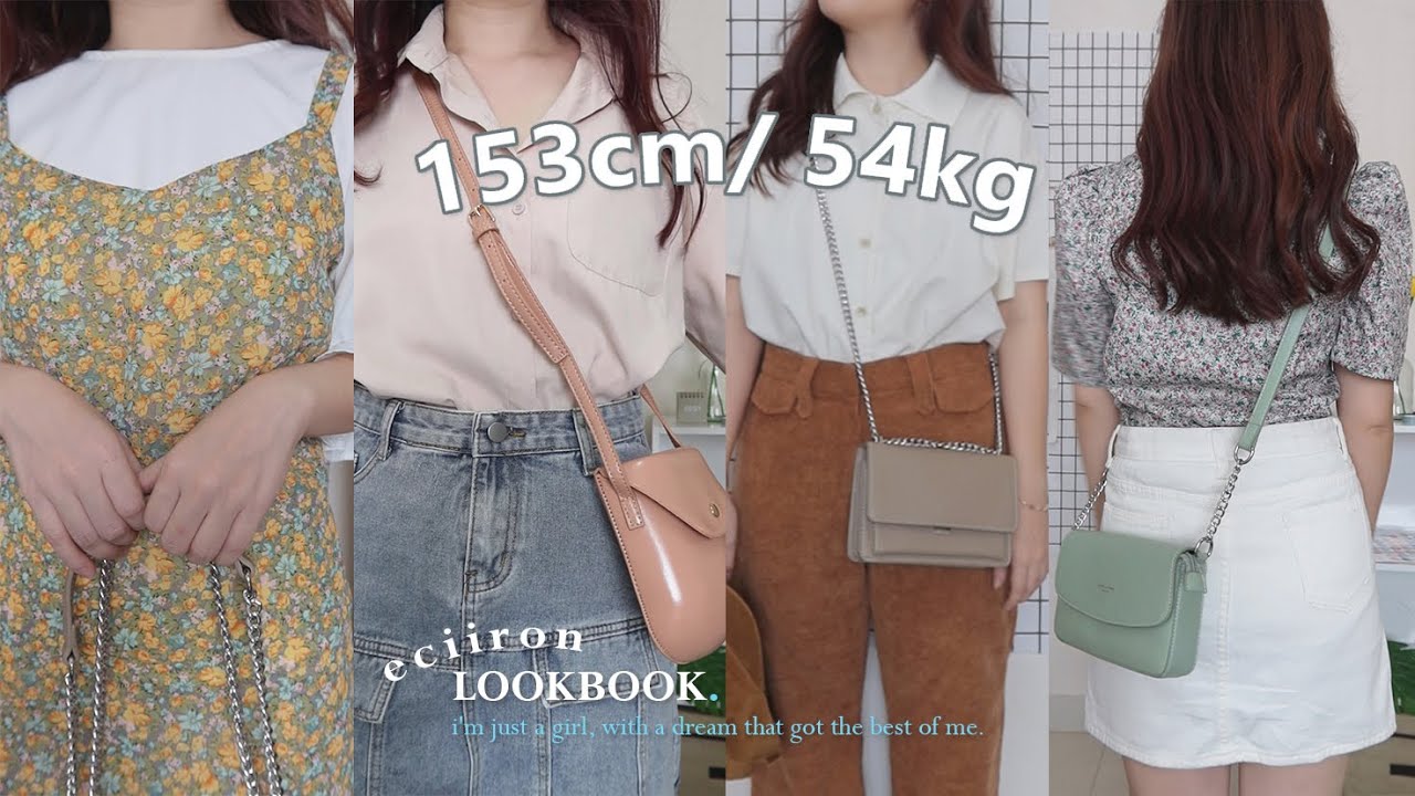 153cm/54kg ♡ สาวอวบ ตัน ไม่สูง 𓈈🥛 - แต่งตัวไปคาเฟ่ 🍰 บอกพิกัด | eciiron