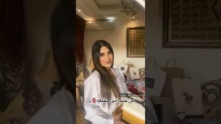 وتنتهي رحلة السادس ويتحول الحلم لحقيقه ?❤️?