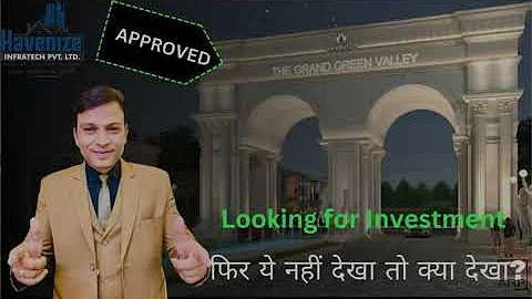 The Grand Green Valley Agra ! Plots ,Commercial Shop in Mall , Villa in approved Township Agra !