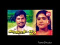 Kadauvlum Neeyum Oru(Singer's:Unnimenan,S.Janaki)Sindhu Nathi Poo)Good Quality Clear Audio Song.