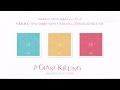 ぐるたみん &quot;GIANT KILLING&quot; クロスフェード動画