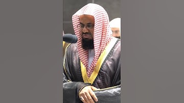 {فَوَقَاهُ اللَّهُ سَيِّئَاتِ مَا مَكَرُوا...} تلاوة مباركة من سورة غافر | فضيلة الشيخ: #سعود_الشريم