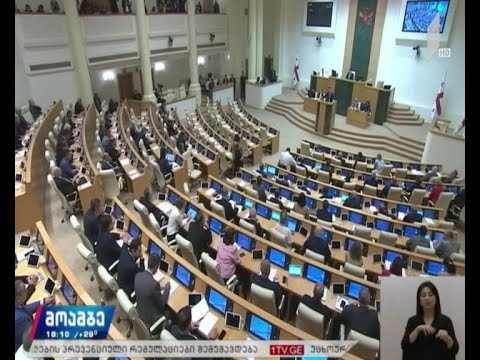 პრემიერის ანგარიში პარლამენტში