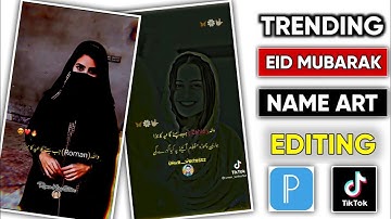How To Make Eid Ul Adha Name Art Video | Eid Mubarak Video Editing In Inshot App