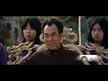 Enter The Dragon (Bruce Lee Vs O'Hara) HD Mp3 Song