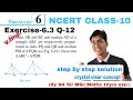 Q-12 Ex-6.3 🔥TRIANGLE NCERT SOLUTION CLASS10 (By SK Sir MSc Maths 10 yrs exp.)#maths