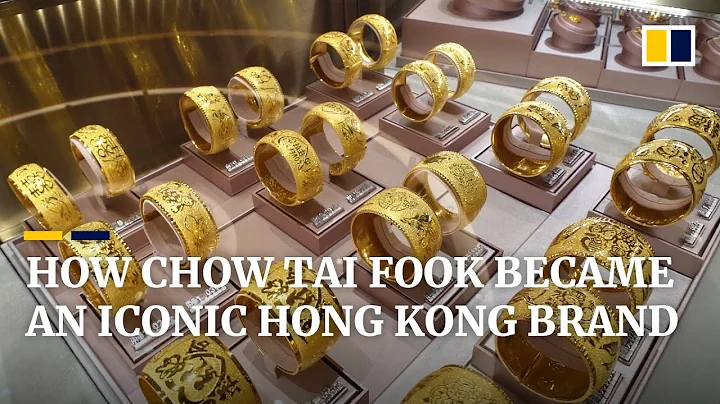 The story of Chow Tai Fook – from goldsmith to jewellery conglomerate - DayDayNews