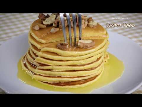 Панкейки. Наконец-то я нашла ПРАВИЛЬНЫЙ РЕЦЕПТ вкуснейших блинчиков!