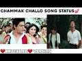 ❤️chamak chalo song 💕Bruce Lee💕 status tamil