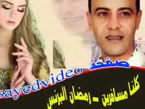 ده القمر مسافر دقيت علي الابواب قالوا مسافر