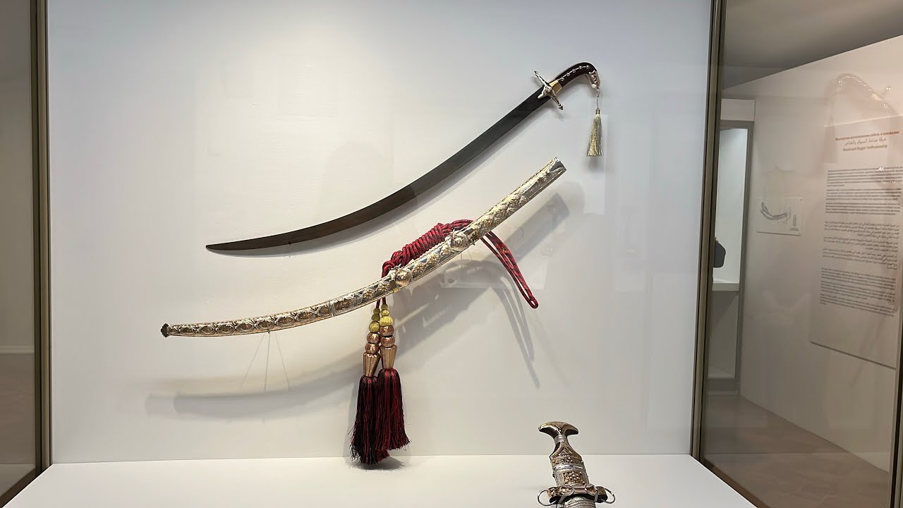 From Bahrain's Heritage: The Art of Crafting Swords and Daggers