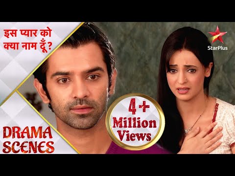 Iss Pyar Ko Kya Naam Doon? | Kya Khushi manaegi Arnav ke sath suhaagraat?