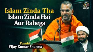 A Hindu Priest About Martyr Imam Khamenei  Pandit Vijay Kumar