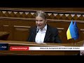 Юлія Тимошенко: Не можна корупцію в енергетиці оплачувати коштом людей