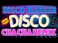 🇵🇭 [ NEW ] Disco Budots 2024 🏆🏆 Nonstop Cha Cha Disco Remix 2024