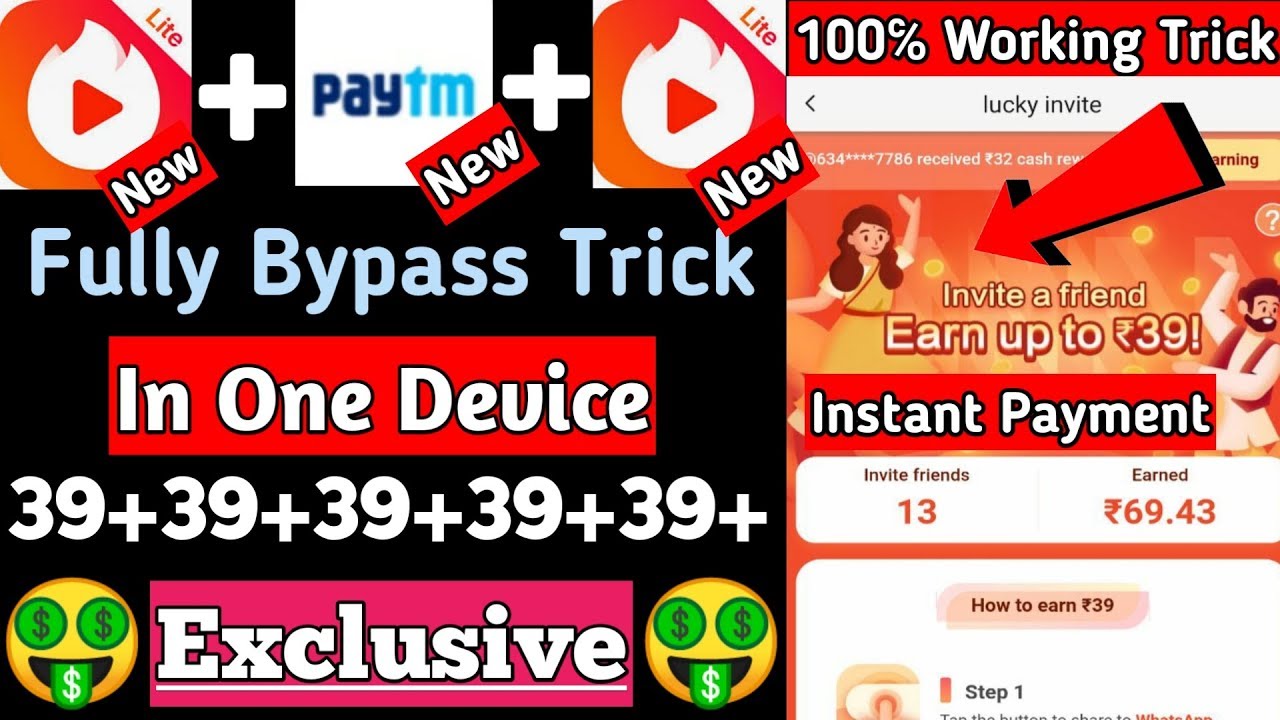  Vigo Lite Without No Refer Bypass Trick To Get Unlimited Paytm Instant  3 Trick  Loot Mone