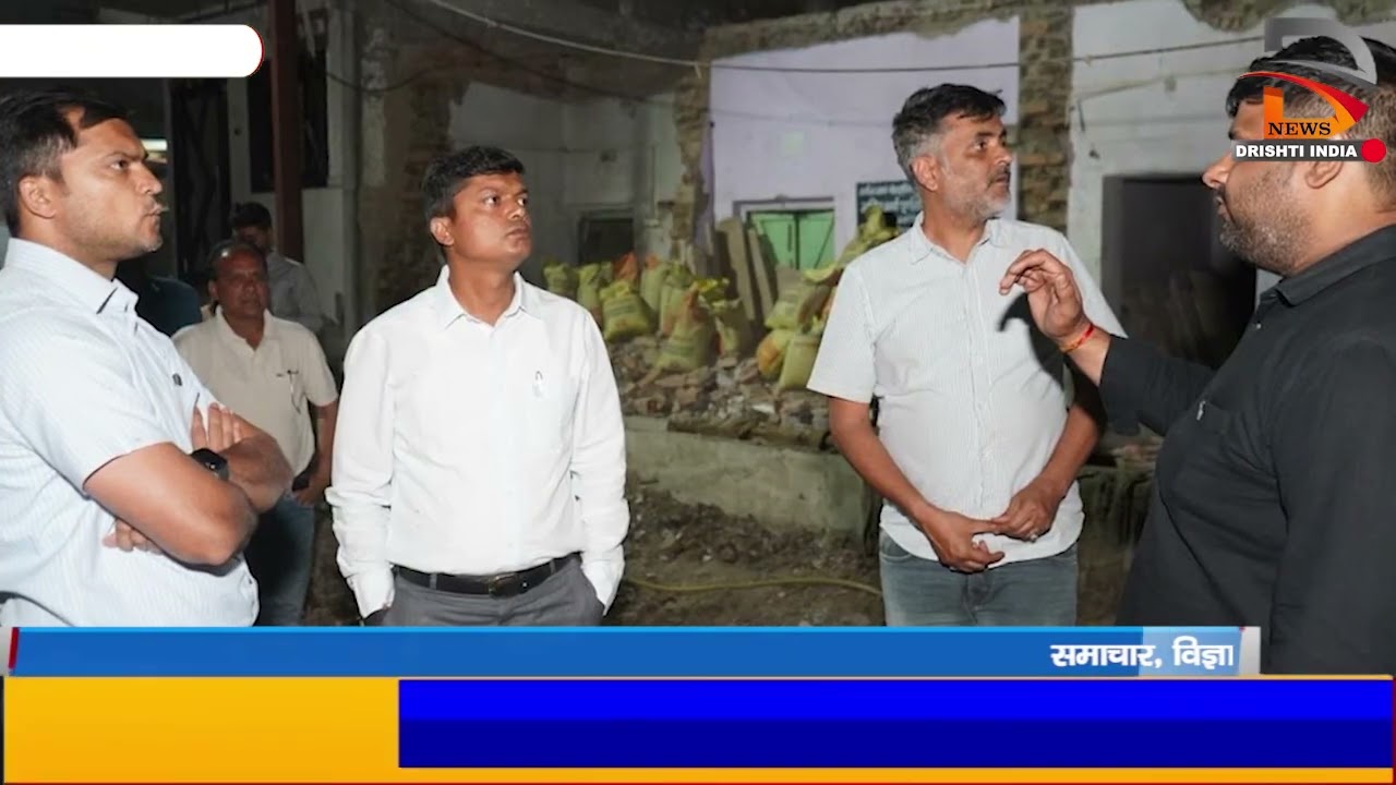 कलेक्टर और निगमायुक्त ने किया चौड़ीकरण मार्ग का निरीक्षण