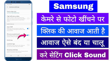 Samsung Phone Me Camera Ki Click Awaj Kaise Band Chalu Kare Camera Shutter Sound Off/On Setting