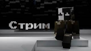 захожу на сервера игроков с Radmin VPN 💀