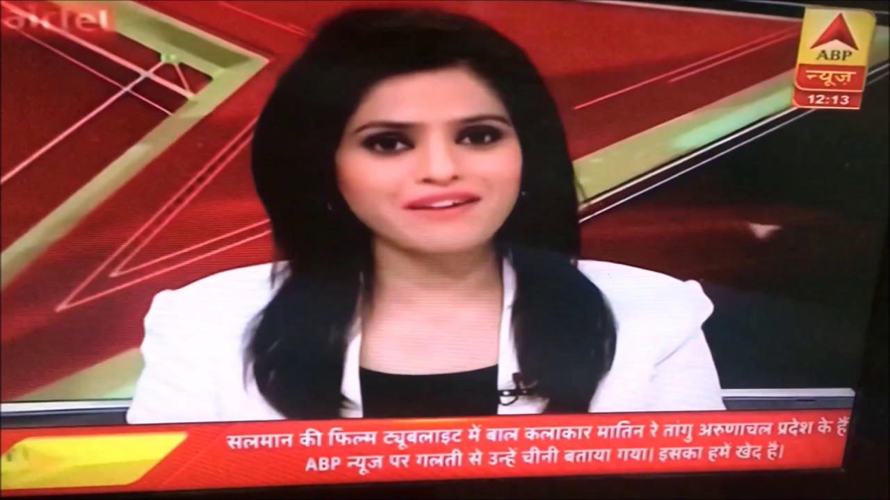 फिल्म Tubelight को लेकर देश के नामी न्यूज़ चैनल ने मांगी माफ़ी !वीडियो