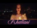 BOUSHRA Khellani خلاني Officiel Music Vidéo mp3