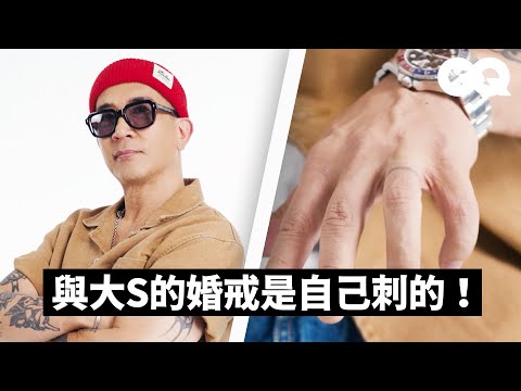 具俊曄 DJ KOO 分享刺青的故事！多數都與大S有關？浪漫的純愛戰士令人重新相信愛情｜刺青旅行｜GQ Taiwan