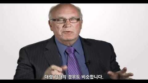[광고영상] IBM 메인프레임은 이렇게
