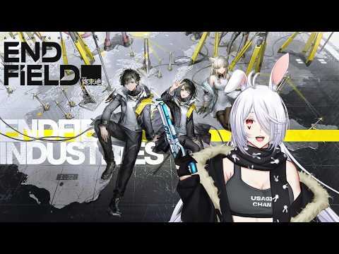 (Donathon Part 251) Arknights: Endfield. first time play this game