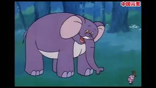 Maliit Langgam At Malaki Elepante 1987  China Cartoon