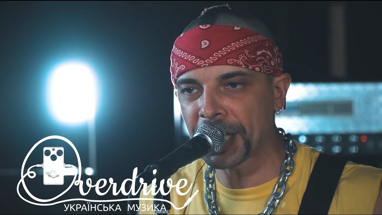 Stinx - Панк-рок живий (LIVE @Overdrive.ua) [український панк-рок ...