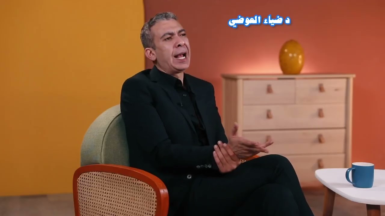 ماهو نظام الطيبات