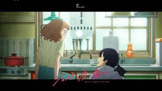 『Eve - Ao no Waltz』 - Josee, the Tiger and the Fish - Ending Full - Josee to Tora to Sakana-tachi