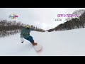 福島県会津高原たかつえスキー場【ロマンスコース】カービングバーン!ドローン男子空撮 KORUA
