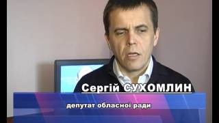 Общество: Житомиряне на Евромайдане в Киеве могут получить любую помощь Общество: Житомиряне на Евромайдане в Киеве могут получить любую помощь