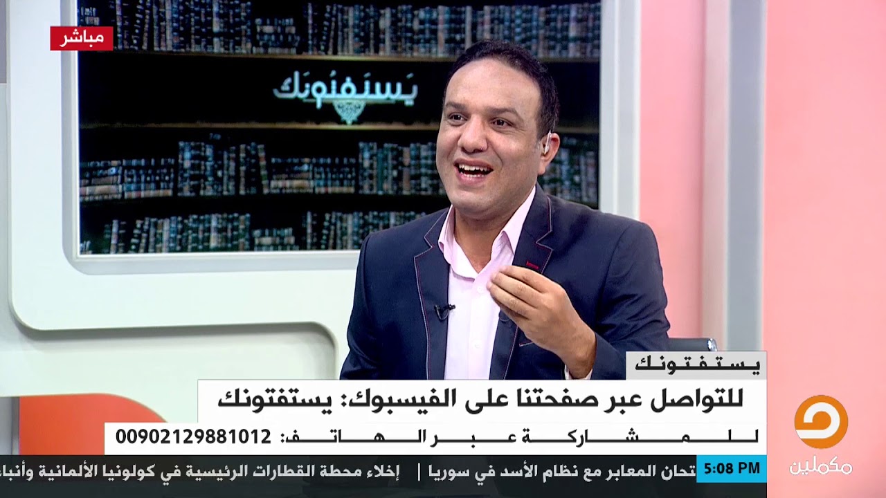 هل حسن البنا كان فقيها  عالماً أم داعية فقط ؟ الشيخ عصام تليمة