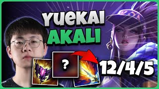 Ultra Prime Yuekai Akali vs Hwei | 14.8