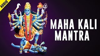 Maha Kali Mantra | Suresh Wadkar | Chants Of India | Devotional Song