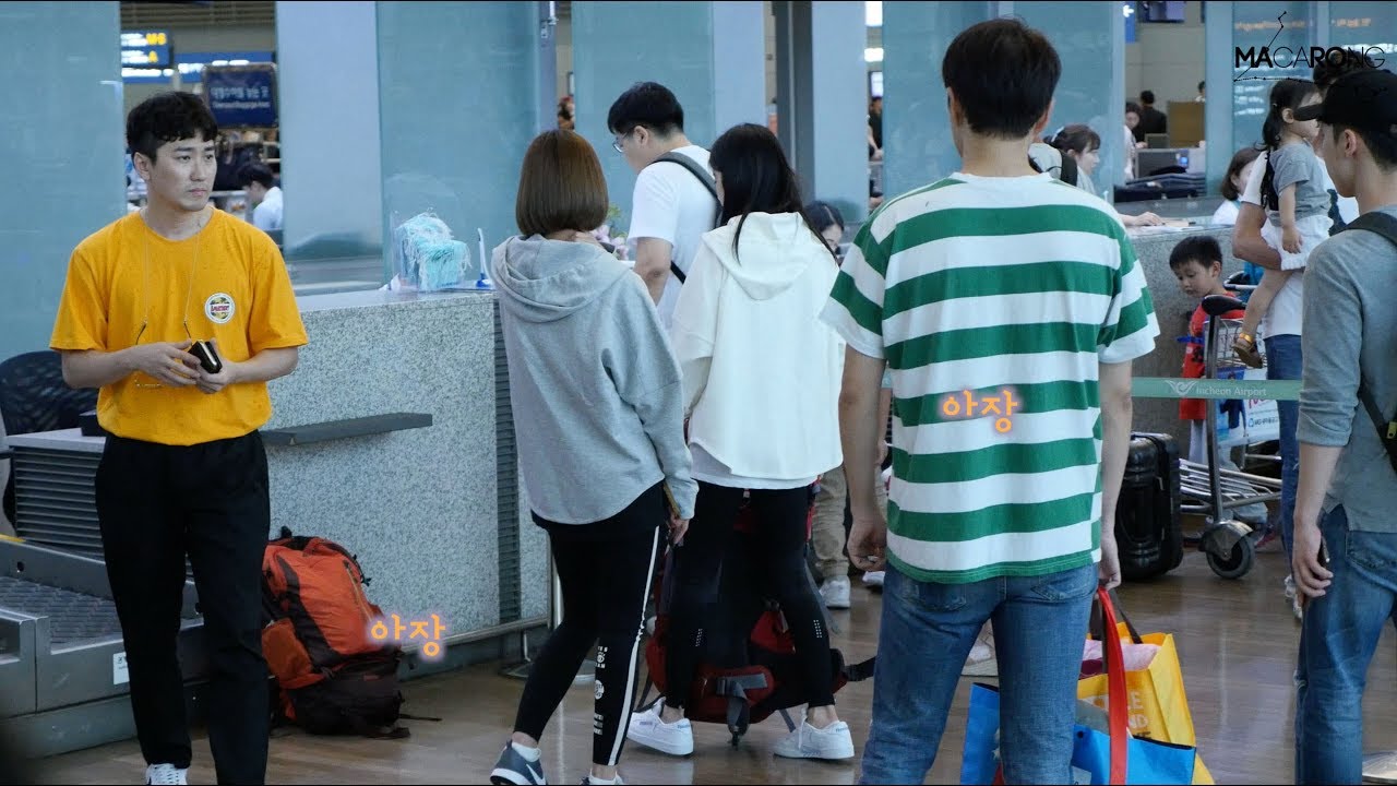 170820 정글의법칙 출국 초롱 보미 직캠 by 마카롱닷컴