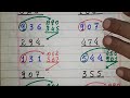 04052024 thai lottery ka guess pakistan prize bond ustad asif lahori farmola calculation